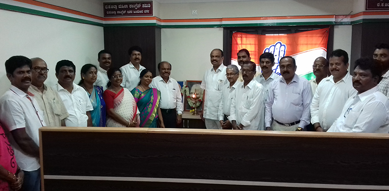 ಕಾಂಗ್ರೆಸ್ ಹಿಂದುಳಿದ ವರ್ಗಗಳ ವಿಭಾಗದ ನೂತನ ಕಚೇರಿ ಉದ್ಘಾಟನೆ